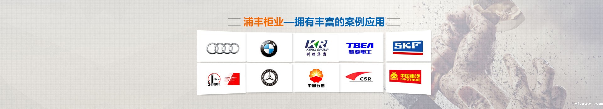 青岛地铁RFID智能工具柜 青岛地铁RFID智能工具柜