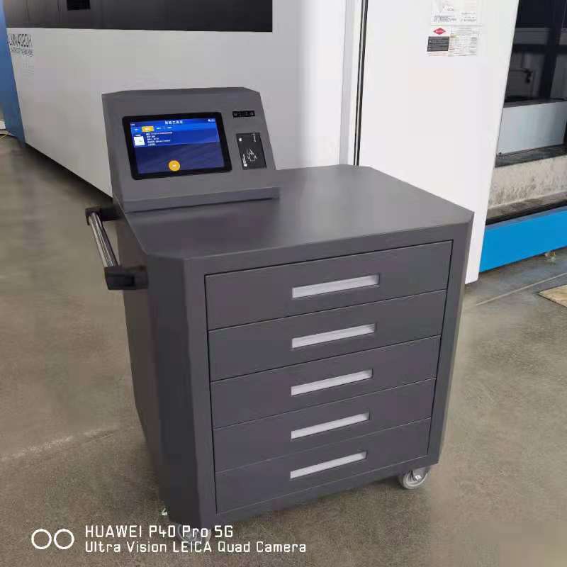 智能工具柜管理系统