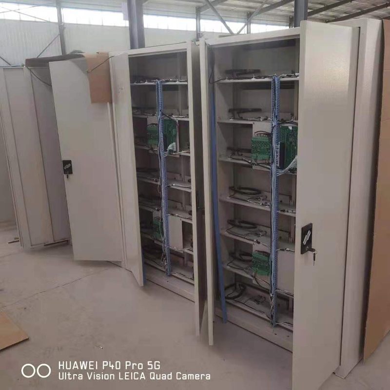 智能安全工具柜生产厂家
