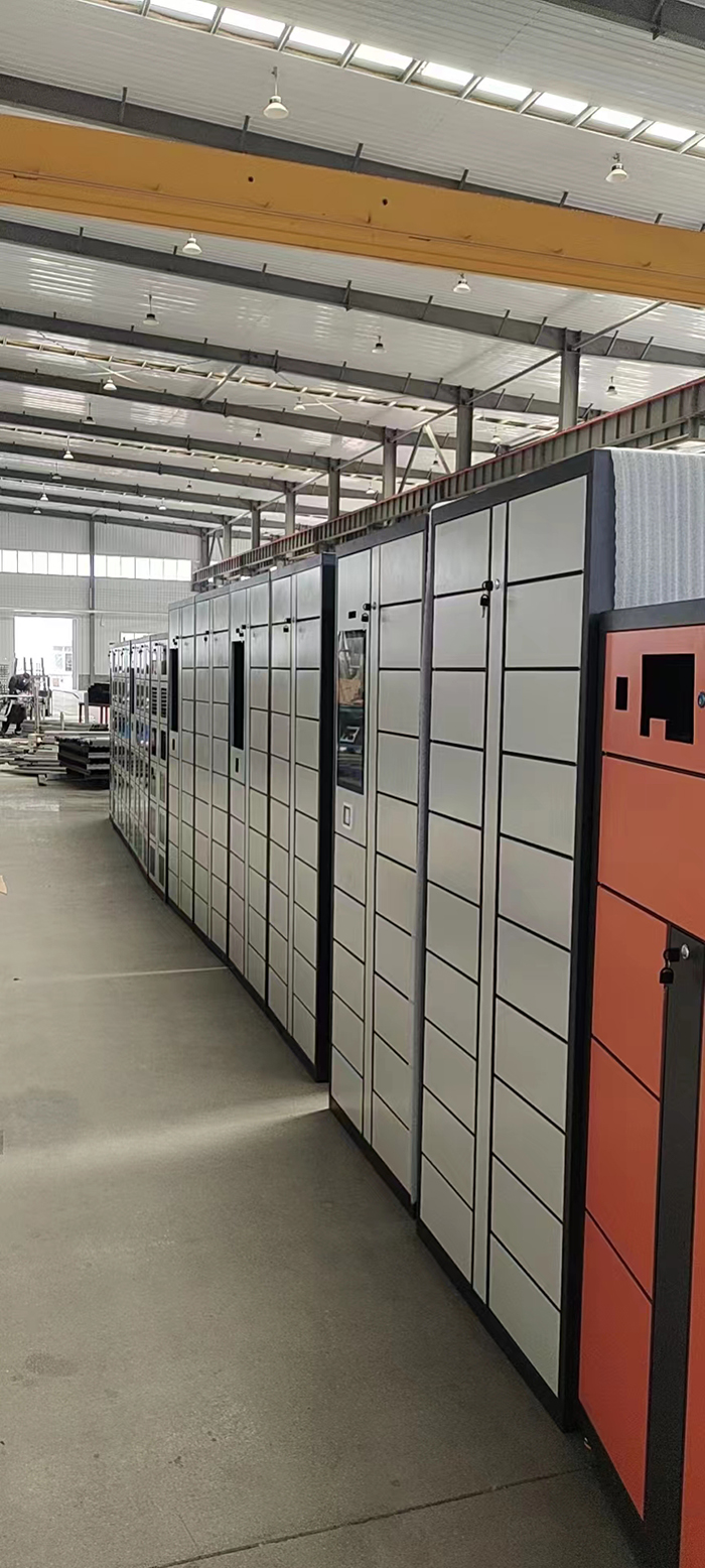 智能柜生产厂家