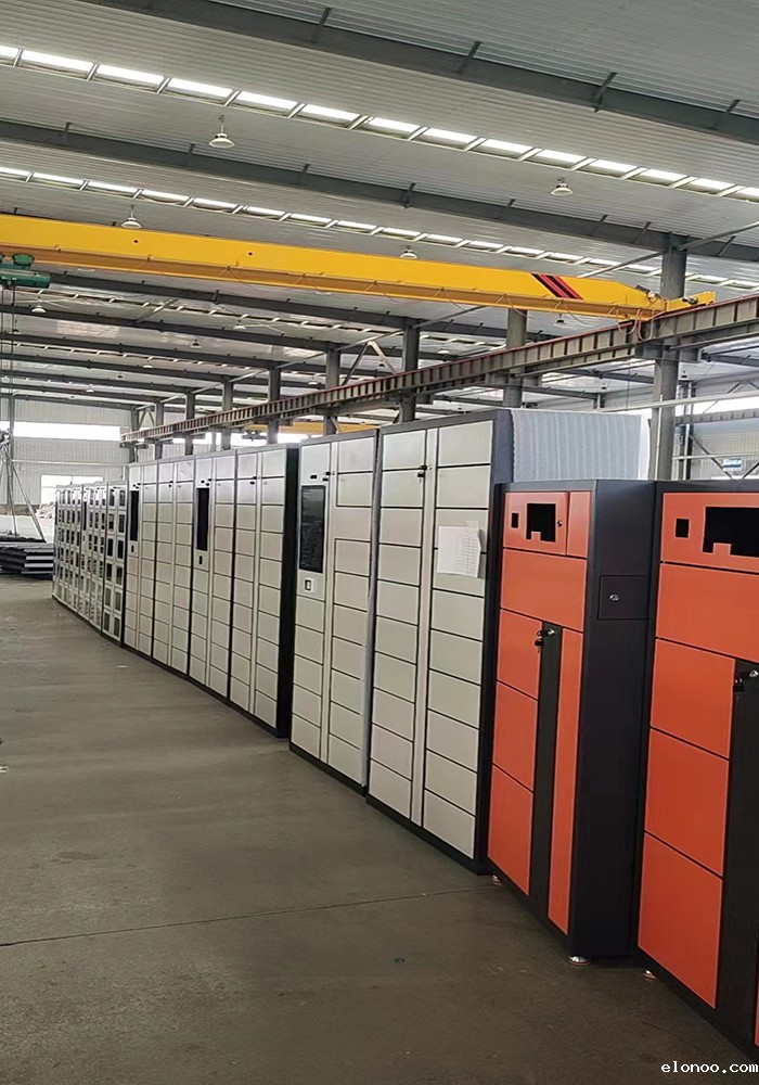 智能柜生产厂家